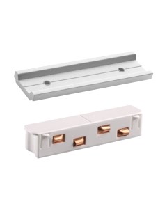 Коннектор для шинопровода Novotech Shino 135163