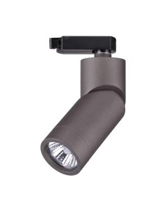 Трековый светильник Novotech Elite 370589