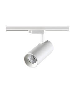 Трековый светильник Nail 358742 Novotech