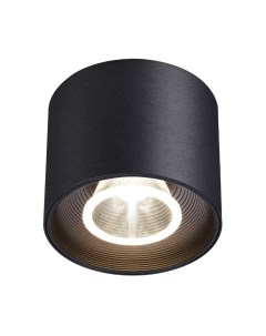 Точечный светильник Novotech Bind 358792