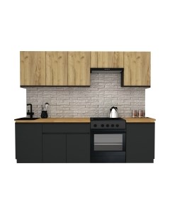 Кухонный гарнитур ВерсоМебель Эко-7 2.5 Версомебель