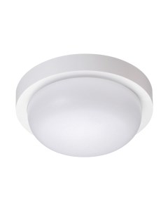 Светильник уличный Novotech Opal 358014