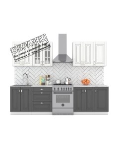 Кухонный гарнитур Интермебель Бостон-7 2.2