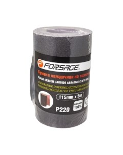 Шлифлента Forsage F-FB2220C