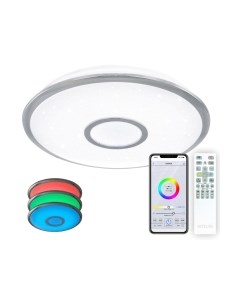 Потолочный светильник Citilux Старлайт CL703A40G