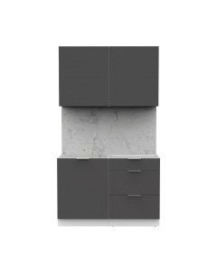 Кухонный гарнитур Интермебель Микс Топ-1 1.2м без столешницы