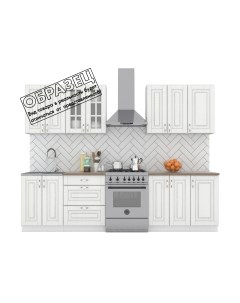 Кухонный гарнитур Интермебель Бостон-7 2.2