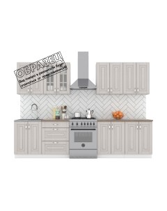 Кухонный гарнитур Интермебель Бостон-8 2.4