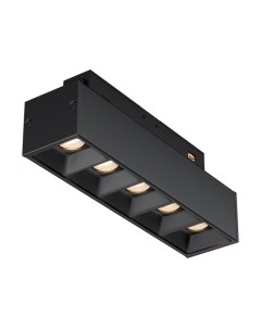 Трековый светильник Maytoni Points TR076-2-10W3K-B