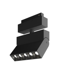 Трековый светильник Maytoni Points Rot TR077-2-10W3K-B