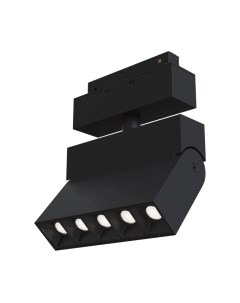 Трековый светильник Maytoni Points Rot TR077-2-10W4K-B