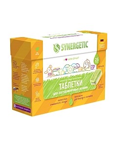 Таблетки для посудомоечных машин Synergetic Биоразлагаемые бесфосфатные
