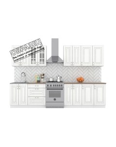 Кухонный гарнитур Интермебель Бостон-9 2.6