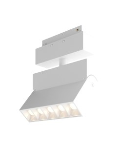 Трековый светильник Maytoni Points Rot TR077-2-10W3K-W