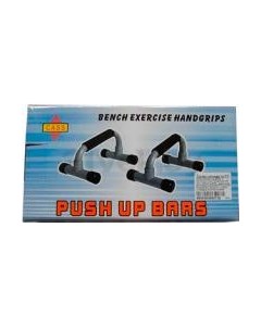 Упоры для отжимания ZEZ Sport P-25 Zez sport