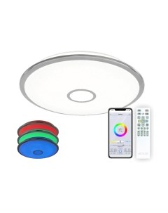 Потолочный светильник Citilux Старлайт CL703A100G
