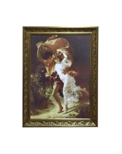 Картина Декарт Бегущие 8Л1404