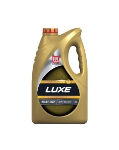 Моторное масло Лукойл Люкс SAE 5W30 SL/CF A5/B5 / 196256