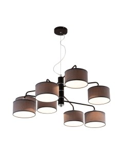 Потолочный светильник Citilux Форма CL428281