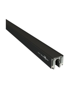 Шинопровод Novotech Flum 135129