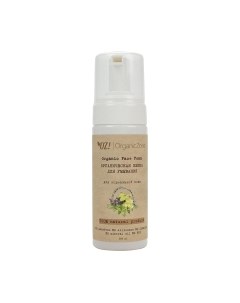Пенка для умывания Organic Zone Для нормальной кожи Organic zone
