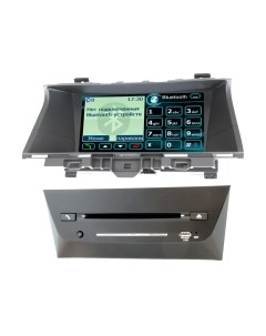 Автомагнитола Intro CHR-2289CT