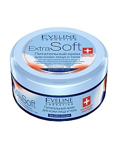 Крем для лица Eveline Cosmetics Extra Soft питательный Eveline cosmetics