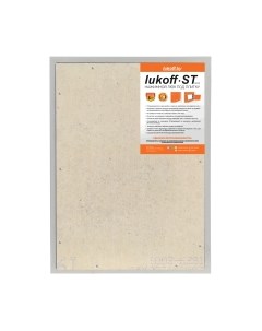 Люк под плитку Lukoff ST 25x60