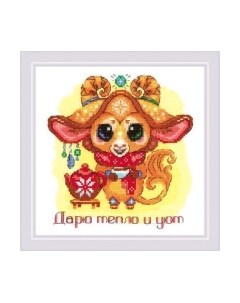 Набор для вышивания Добродухи, Огонек / 1894 Риолис