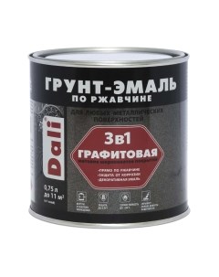 Грунт-эмаль Графитовая по ржавчине 3 в 1 Dali
