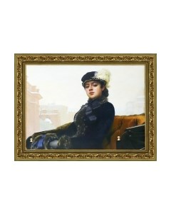 Картина Декарт Неизвестная Крамской 8Л2890