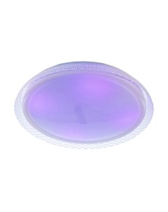 Потолочный светильник Aitin-Pro X9514 RGB Aitin-pro