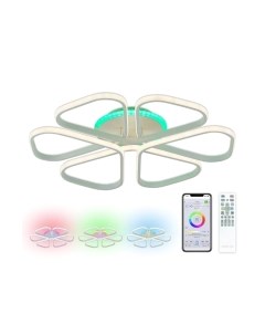 Потолочный светильник Citilux Сезар CL233A270E