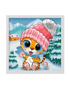 Набор алмазной вышивки Тигренок зимой / АЖ-1948 Алмазная живопись