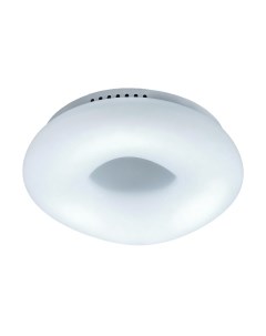 Потолочный светильник Citilux Стратус CL732B280G