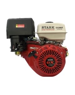 Двигатель бензиновый StaRK GX390 13лс Stark