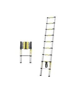 Телескопическая лестница Startul ST9734-026