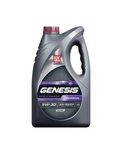 Моторное масло Лукойл Genesis Universal Diesel 5W30 / 3173872