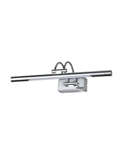 Подсветка для картин и зеркал Odeon Light Revola 4908/5WL Odeon light