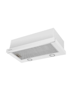 Вытяжка телескопическая Maunfeld VS Light 50