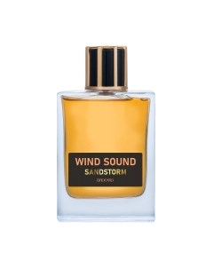 Туалетная вода Brocard Wind Sound Sandstorm