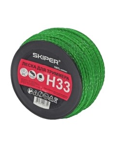 Леска для триммера Skiper H33