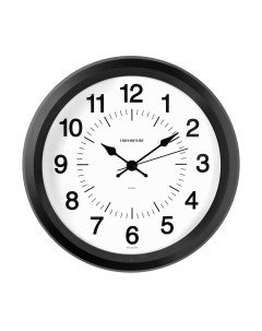 Настенные часы Troykatime 23230233