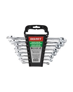 Набор ключей Волат 15340-08