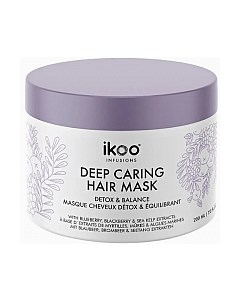 Маска для волос Infusions Detox and Balance Deep Caring Hair Mask Ikoo