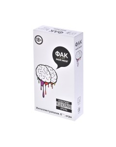 Настольная игра Magellan Фак мой мозг / MAG119860