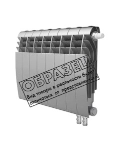 Радиатор биметаллический Royal Thermo Silver Satin 350 Royal thermo