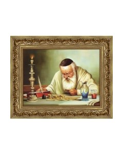 Картина Декарт Банкир за работой 8Л2925