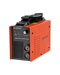 Инвертор сварочный Skiper ММА-2500-16