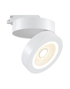 Трековый светильник Maytoni Track TR006-1-12W3K-W4K